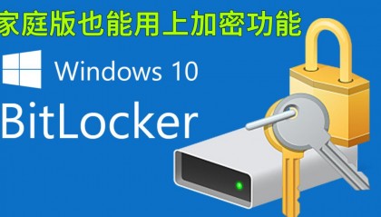 Bitone(BitonEx怎么读)