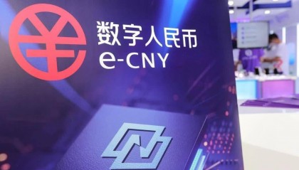 数字货币交易平台(数字货币交易平台官网欧易交易所)