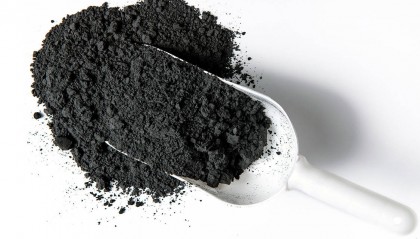 n110炭黑的最新价格及相关信息