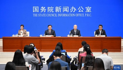 高质量完成“十四五”规划丨饭碗端得更牢 乡村更加和美——国新办发布会聚焦“十四五”时期农业农村发展成就