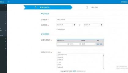 中美关税“对轰”125% vs 145%：国际原油市场剧烈震荡，国际油价爆跌