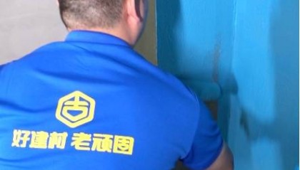 防水涂料价格揭秘:防水十大品牌究竟多少钱一桶?