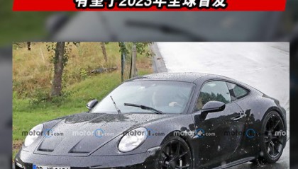 ST全球(st全球论坛)