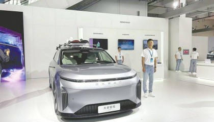 半年两次递表，奇瑞通过港交所上市聆讯