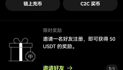 虚拟货币转币(虚拟币如何转平台)