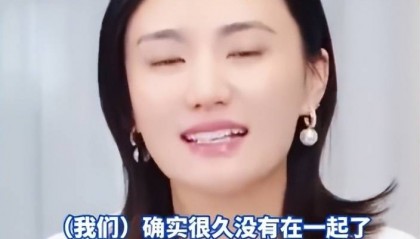李亚鹏妻子海哈金喜否认离婚，回应19岁年龄差、房产话题：没房产、还债优先