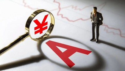 场外个股期权在哪个平台可以买卖？