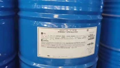 掇刀石油化萃取行业异丙醇6670元异丙醇价格行情7日