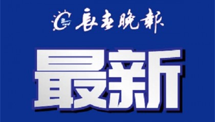 明日开通！24小时开放！可直达人民广场中心广场