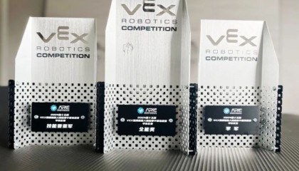 VEX(vex机器人被国家承认吗)