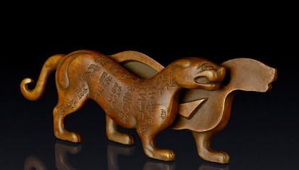 虎符(虎符电竞官网旗舰直达直达网站org)