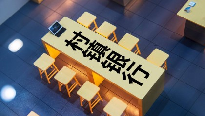 常熟银行“另类”扩张路