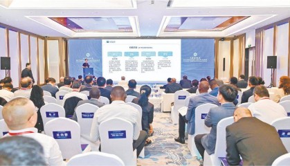 2025海洋合作发展论坛举行两场对接会