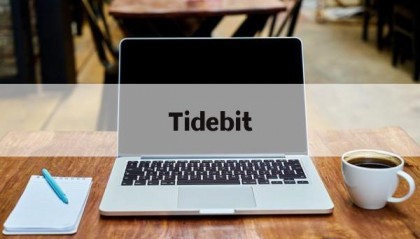 Tidebit(Tidebit交易所安全吗)