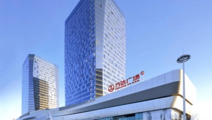 王健林出售48家万达广场，涉及武汉菱角湖万达