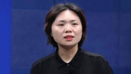 王枭，主动交代问题