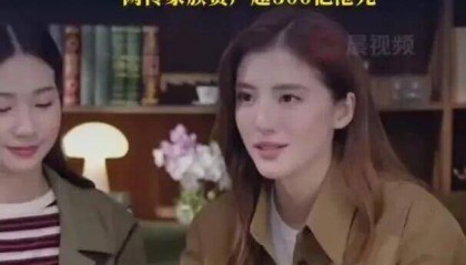 演员吴千语直播卖2499元高压锅，开播5小时卖出超1万件商品