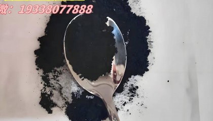 氯化铑回收价格一克多少钱？今日市场报价