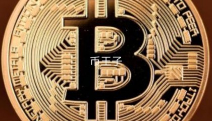 虚拟货币ico(虚拟币ico平台是)