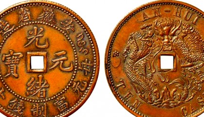 币阁(币阁交易所)