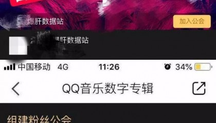 乐币网(乐币网数字平台)