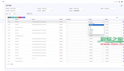 关于虚拟货币报价app的信息