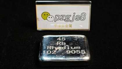 今日最新铑回收价格