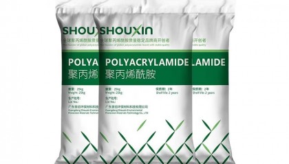 聚丙烯酰胺多少钱一吨？今日价格