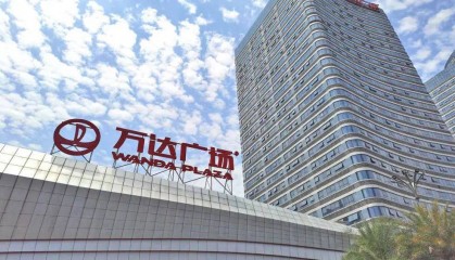 万达退到悬崖边