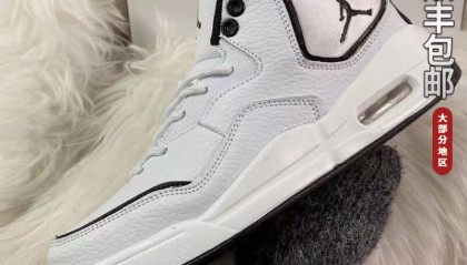 BNEX(被女儿心伤了的句子说说心情)