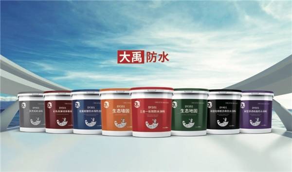 装修小白必看:防水涂料一桶多少钱?预算有限也能选防水十大品牌