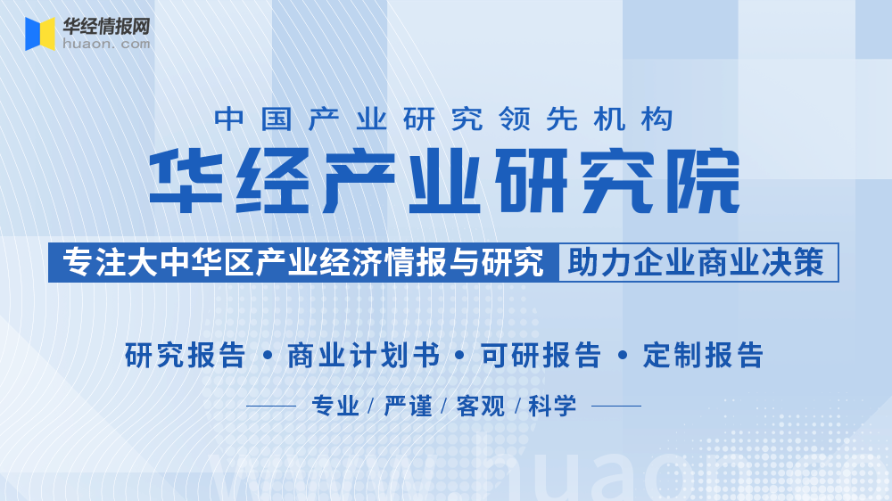 2025年中国原油行业产量走势、进口量及重点企业经营