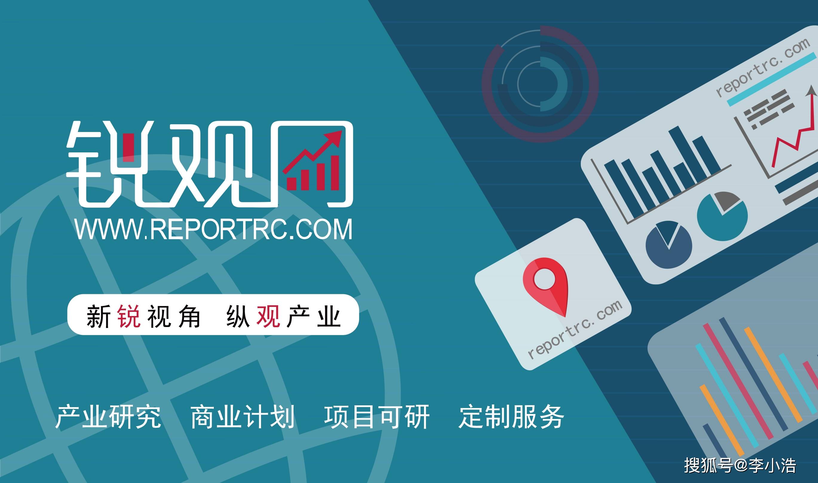 2025年中国石油行业产销分析-中国原油产量连续五年稳步增长