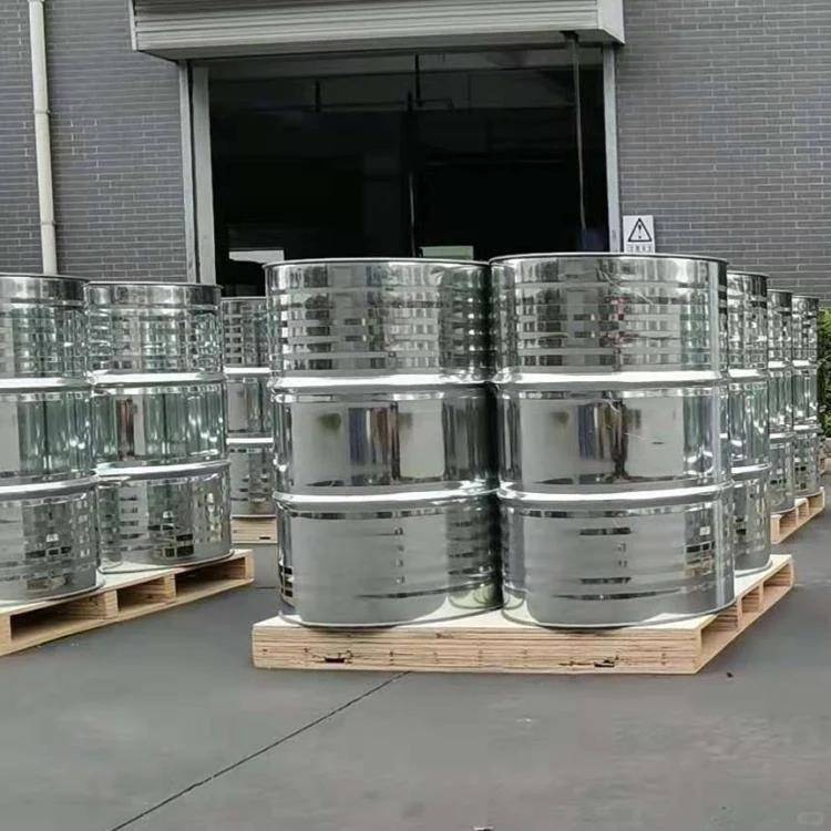 汉南石油化萃取行业异丙醇6700元「异丙醇」价格行情_最新价