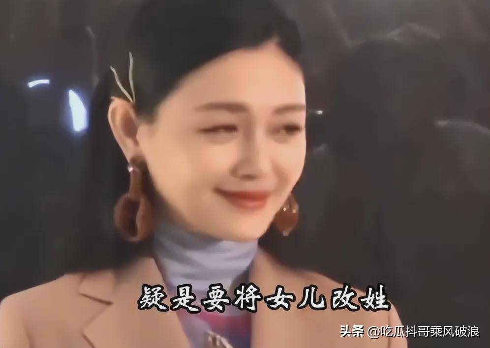 台综太敢说，人算不如天算，大S和具俊晔的计划差一点就成功了？