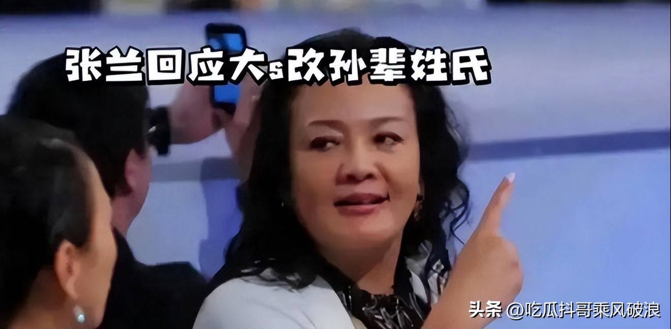 台综太敢说，人算不如天算，大S和具俊晔的计划差一点就成功了？