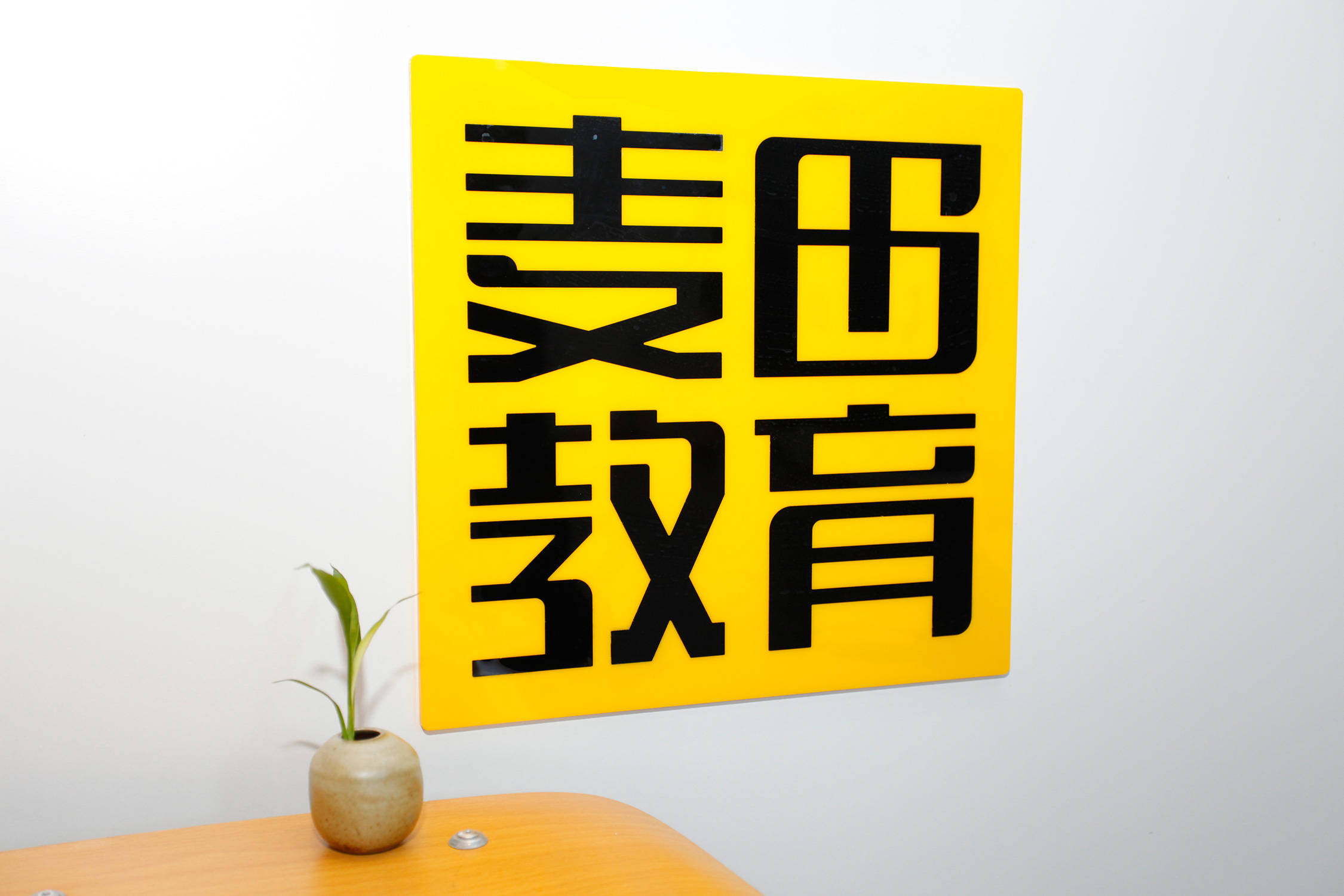 孩子记忆力差怎么改善？耐心+方法，让孩子轻松记住知识点！