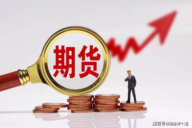 下周期货行情前瞻：宏观博弈加剧，商品如何走出分化行情？