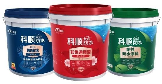 防水涂料多少钱一桶?新房装修选防水十大品牌好不好?