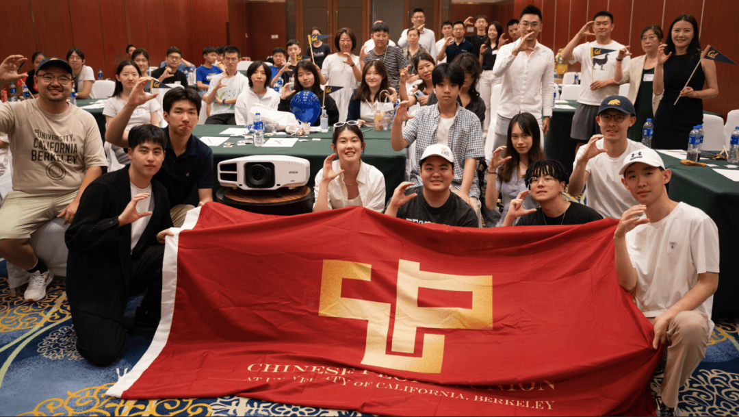 上海CPU Social Mixer进入倒计时！