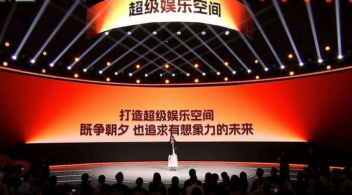 万达电影，LOGO换了