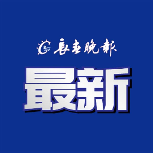 明日开通！24小时开放！可直达人民广场中心广场