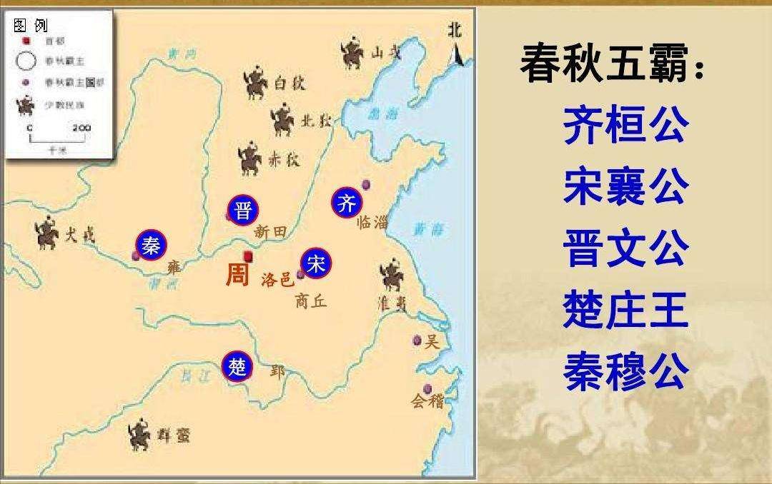 历史经验证明：由奇数大国组成的世界，往往比偶数大国的世界稳定