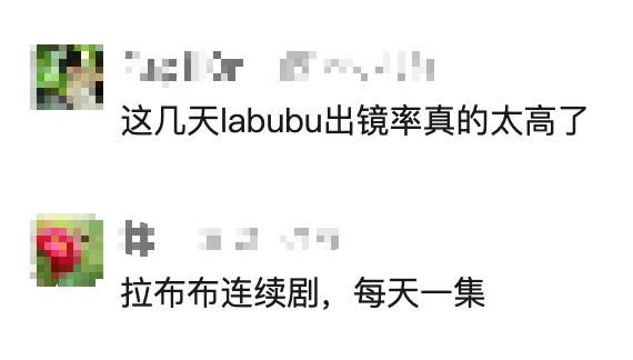 全网围观海关查 “假布布” ，正版LABUBU到底咋买？