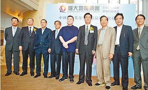 定了!恒大正式退市,这三位自然人股东,今夜无眠!