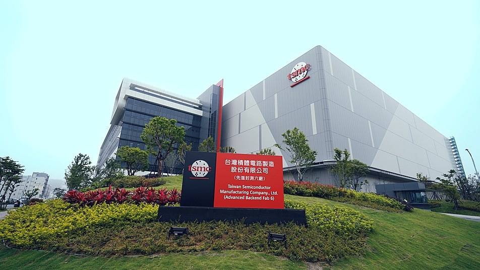 金灿荣:解放台湾后,台积电应由台湾省国资委管理