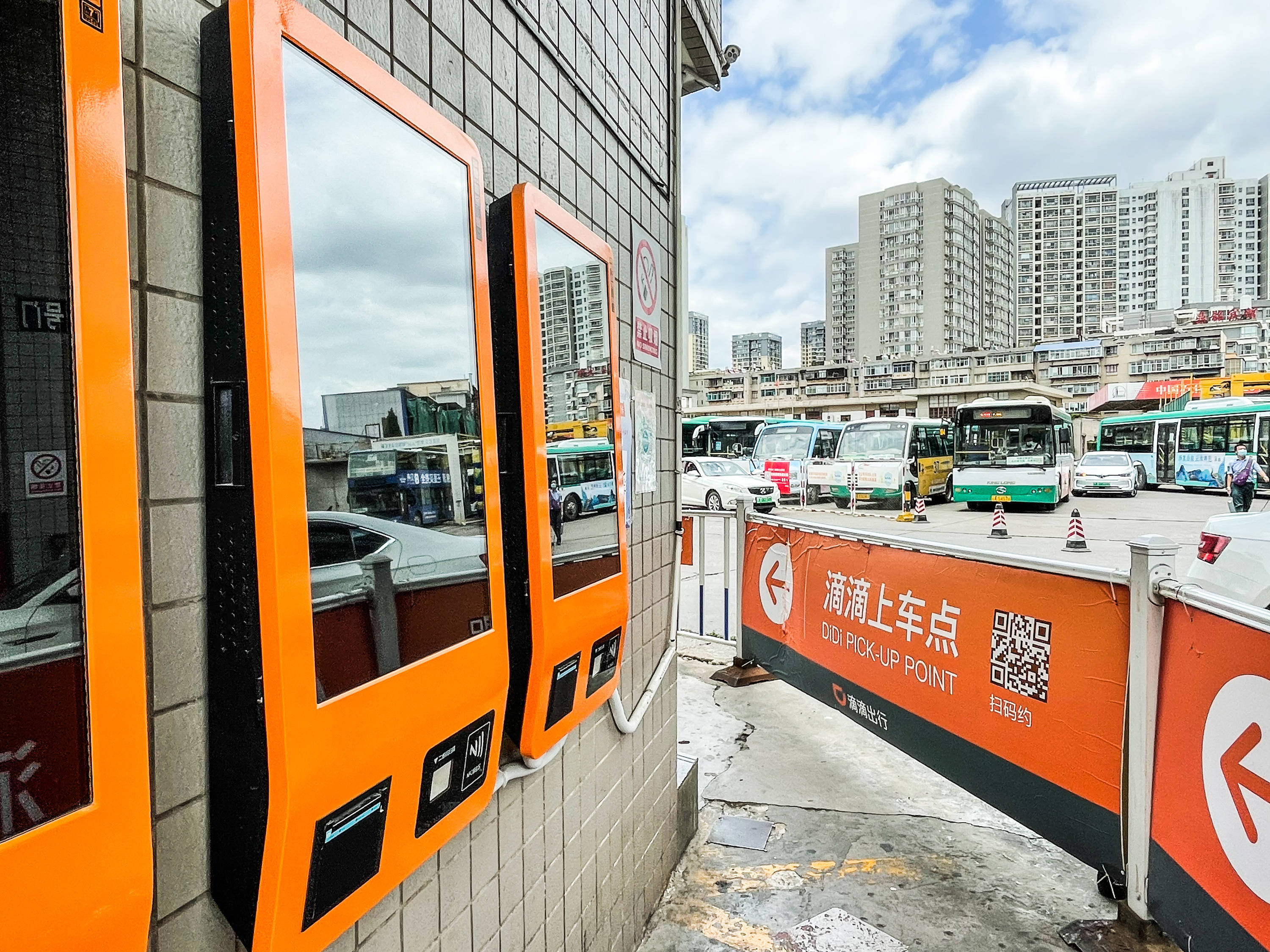 滴滴、曹操出行等网约车平台降低抽成,最低减至22.5%