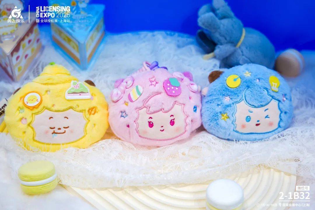 奥飞娱乐闪耀2025全球授权展·上海站