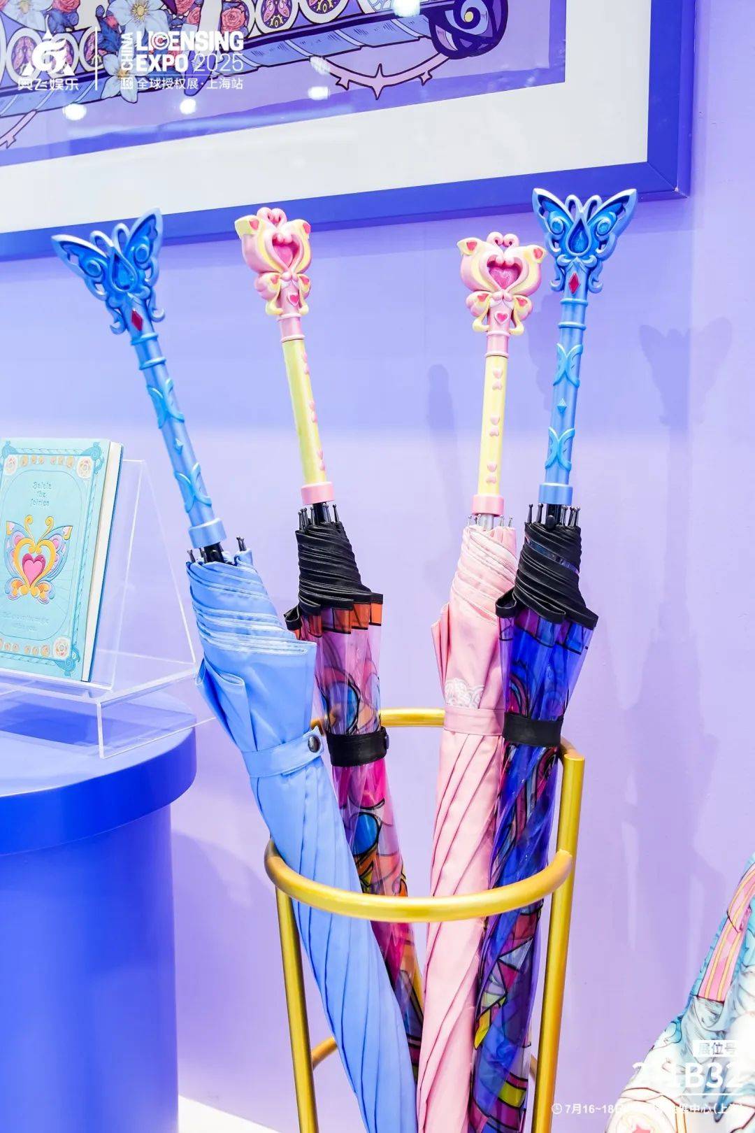 奥飞娱乐闪耀2025全球授权展·上海站