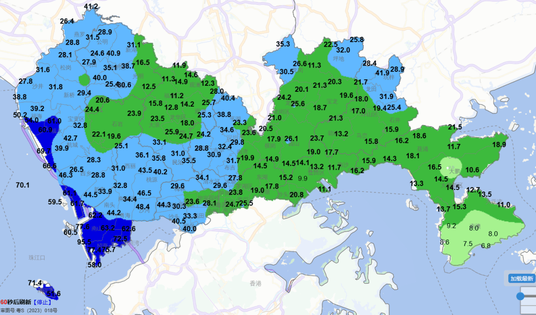 好消息:深圳周末降雨减弱,坏消息是……